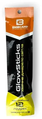 Химический источник света BaseCamp GlowSticks, Yellow