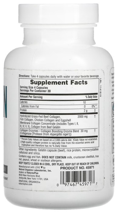 Collagen Peptides - 120 caps