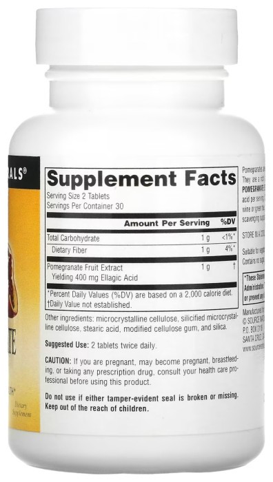 Pomegranate Extract 500mg - 60 tabs
