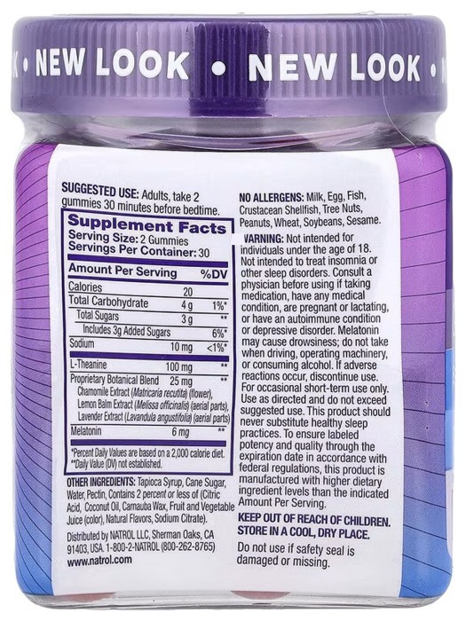 Sleep+ Calm - 60 gummies