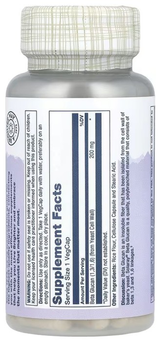 High Potency Beta Glucan 200mg - 30 vcaps