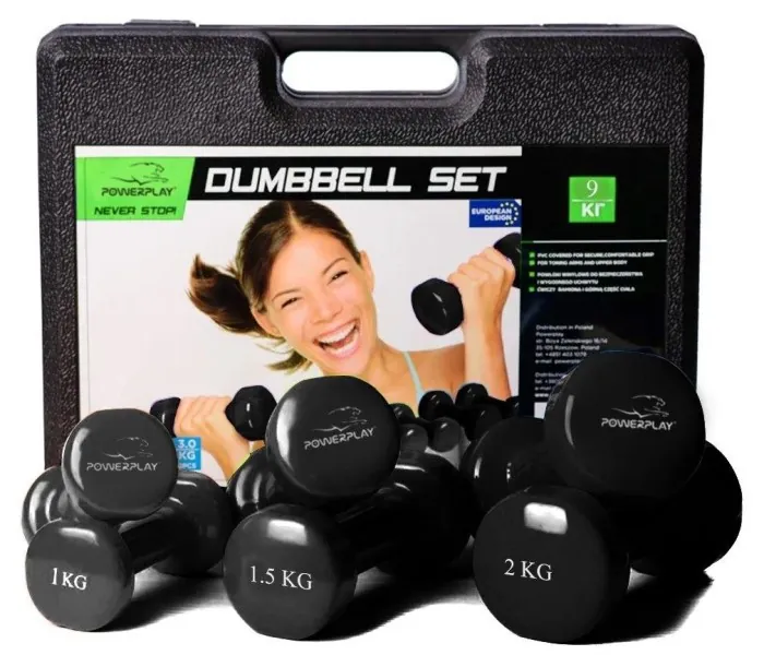 Набір гантелей у кейсі 9 кг. PowerPlay 4121 Fitness Dumbells (2шт.*1кг. 2шт.*1,5кг. 2шт.*2кг.)
