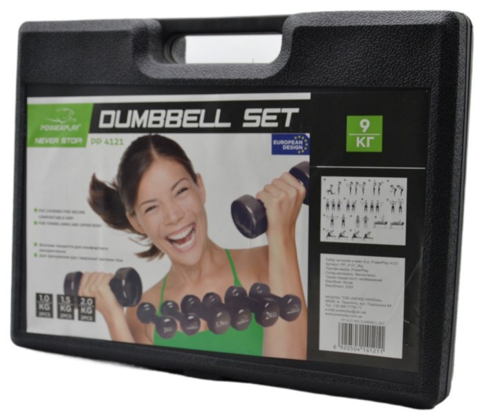 Набір гантелей у кейсі 9 кг. PowerPlay 4121 Fitness Dumbells (2шт.*1кг. 2шт.*1,5кг. 2шт.*2кг.)