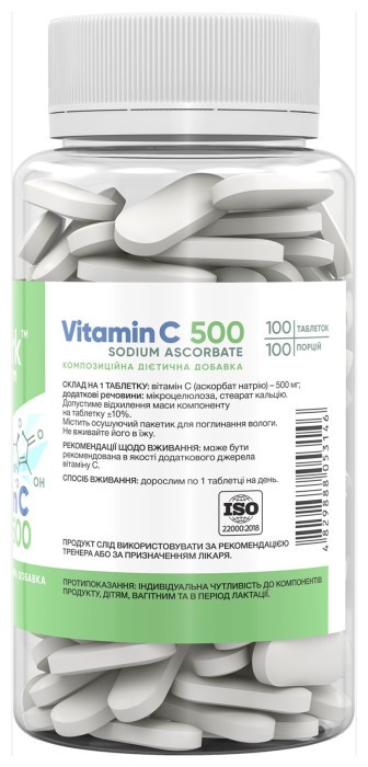Stark Vitamin C Sodium Ascorbate 500mg - 100 tabs