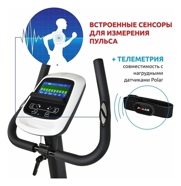 Велотренажер Spirit SU139, укр, укр