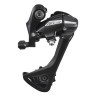 Переключатель задн. SHIMANO ACERA RD-M3020-8, 8ск черн. на болт, длинная лапка Фото - 1