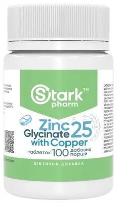 Zinc Glycinate 25 with Copper - 100 tabs