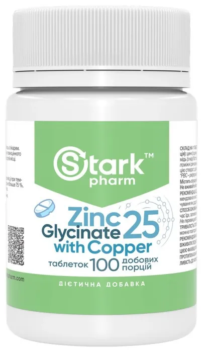 Zinc Glycinate 25 with Copper - 100 tabs