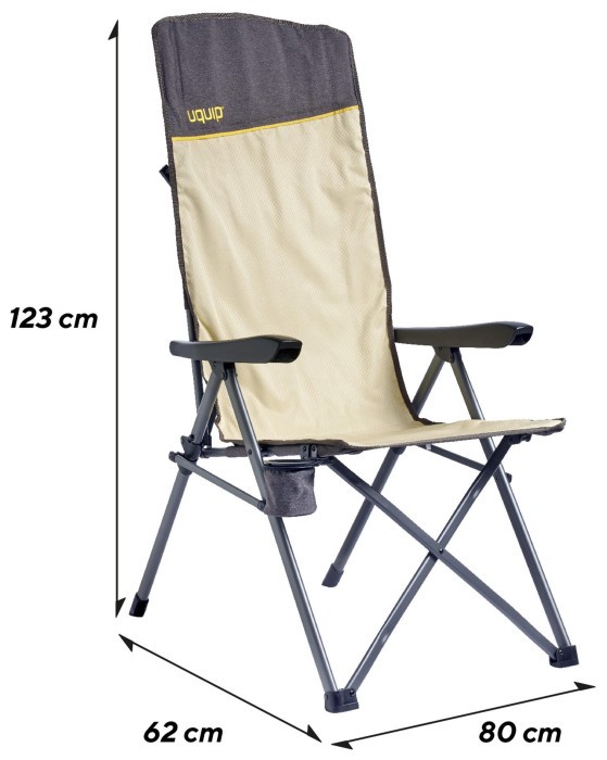 Крісло розкладне Uquip Justy XL Sand/Grey (244045)
