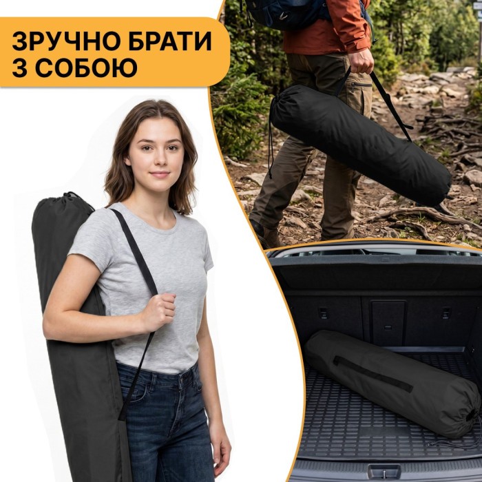 Армійська похідна розкладачка LEOBRO до 120 кг Чорна  (LB-MC-A1-BLK)