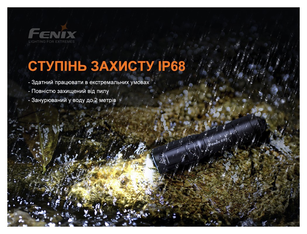 Ліхтар ручний Fenix E01 V2.0 блакитний, укр, укр