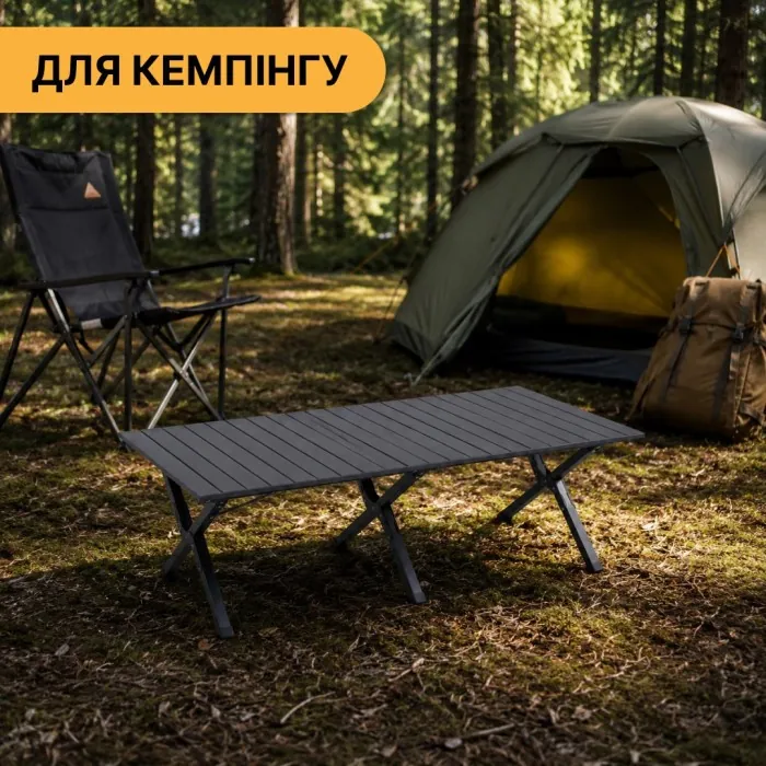 Розкладний туристичний стіл LEOBRO Camp Black XL (LB-1070)