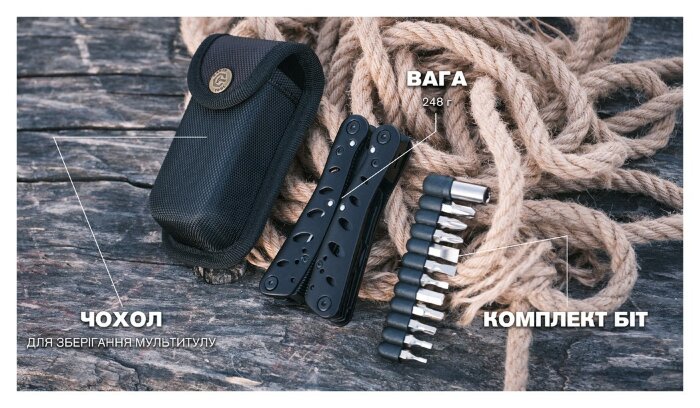 Мультитул Ganzo G205-B