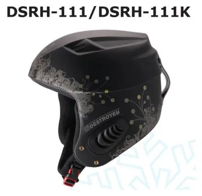 Шолом Destroyer DSRH-111, XS