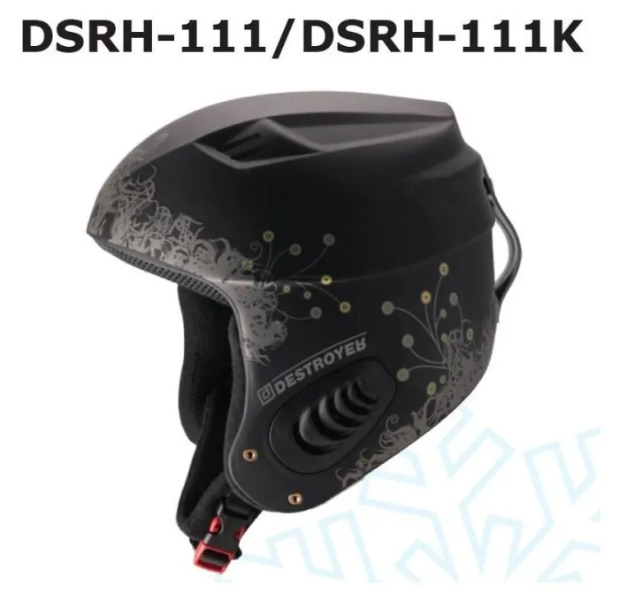 Шолом Destroyer DSRH-111, XS