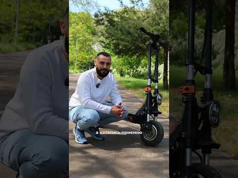 Електросамокат Kugoo Kirin G4 MAX Dual 2025 (1600*2 Вт; 35,2 А*год; 60 В), чорний, укр, укр