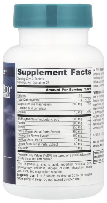 Sleep Science® NightRest™ с мелатонином - 50 tabs