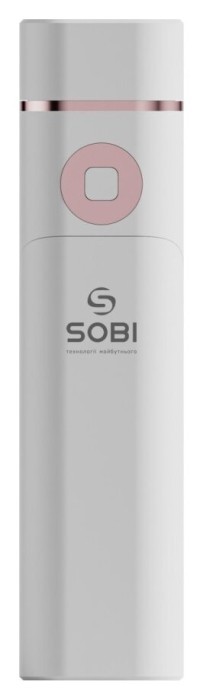 Power Bank Лампа Sobi D12 White 5000 mAh