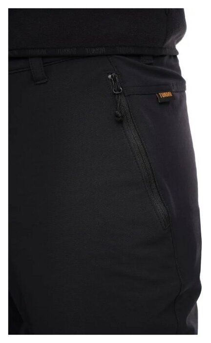 Брюки Turbat Korab Mns