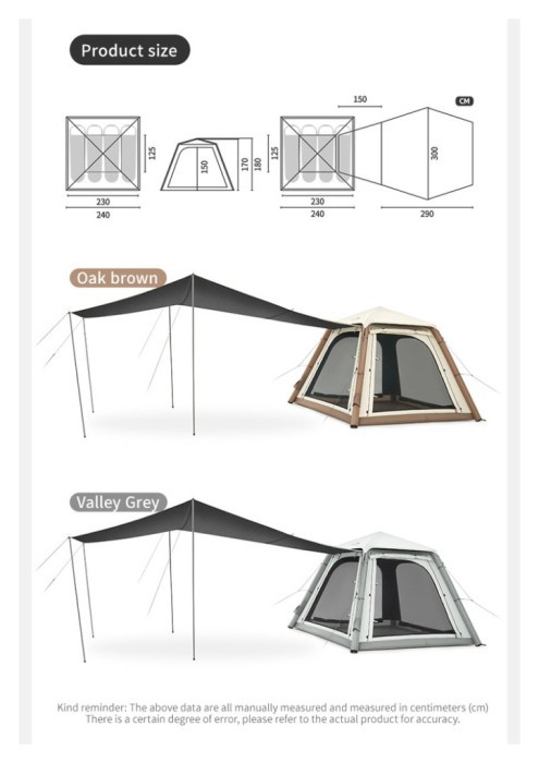 Намет чотиримісний автоматичний надувний із тентом Naturehike Ango CNK2550WS017, коричневий, укр, укр