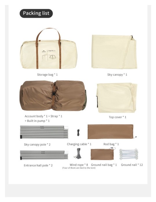 Намет чотиримісний автоматичний надувний із тентом Naturehike Ango CNK2550WS017, коричневий, укр, укр