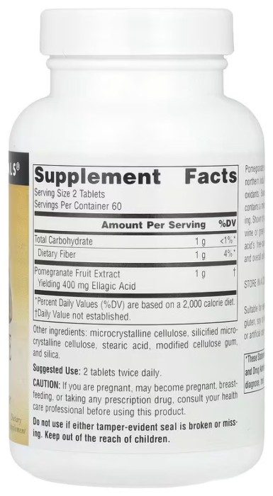 Pomegranate Extract 500mg - 120 tabs