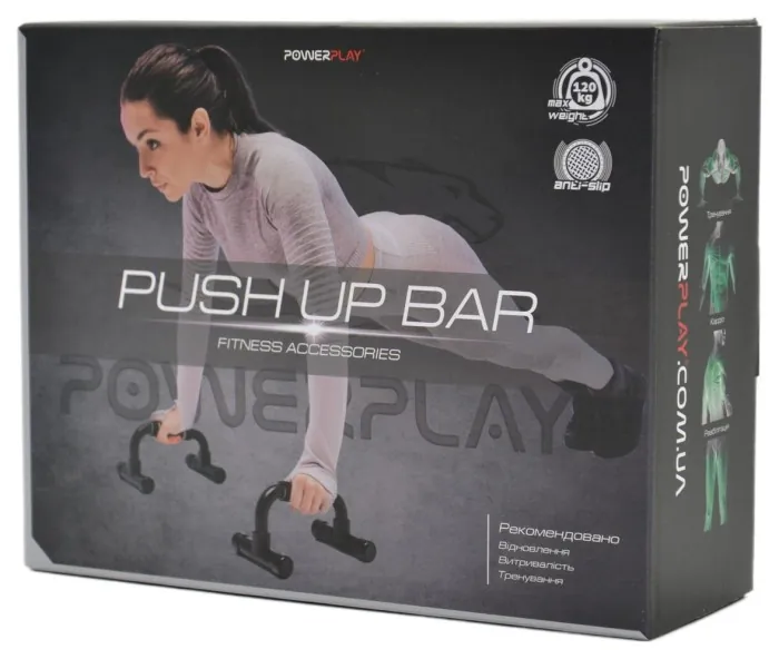 Упоры для отжиманий PowerPlay 4316 Push Up Bars пластиковые (Скошенные)