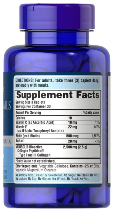 Hair, Skin and Nails formulated with VERISOL® - 90 caps