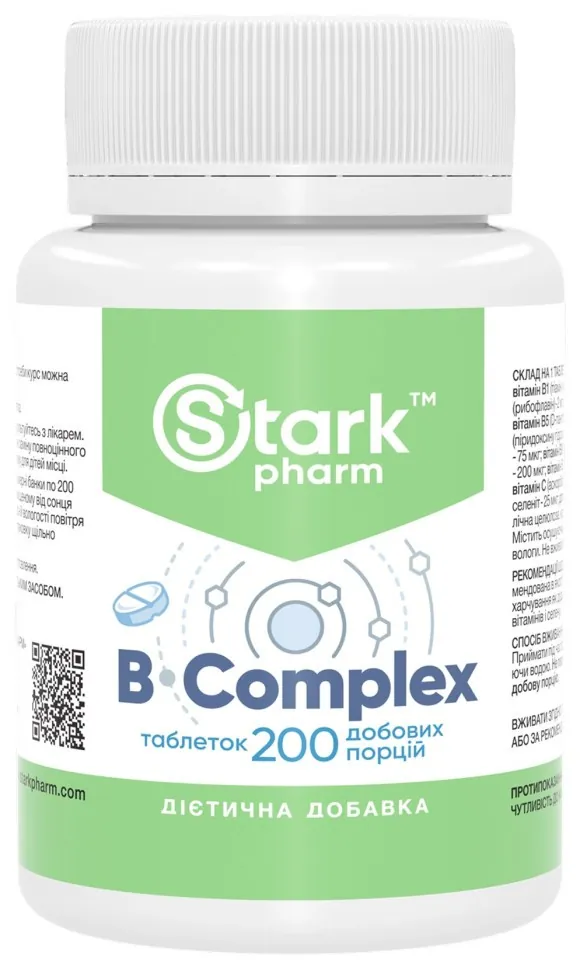B-Complex - 200 tabs (DSN_2023-10-7611)