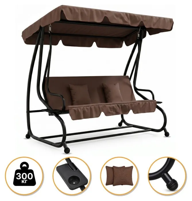 Большие качели с подушками LEOBRO Luxury Brown (LB-1044)