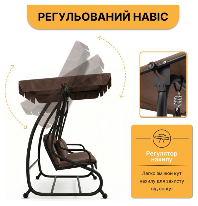 Большие качели с подушками LEOBRO Luxury Brown (LB-1044)