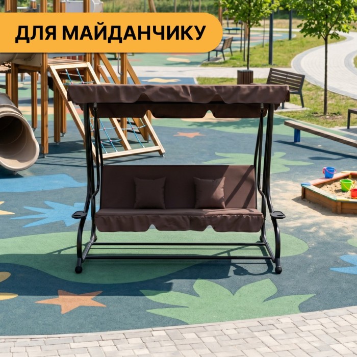 Большие качели с подушками LEOBRO Luxury Brown (LB-1044)