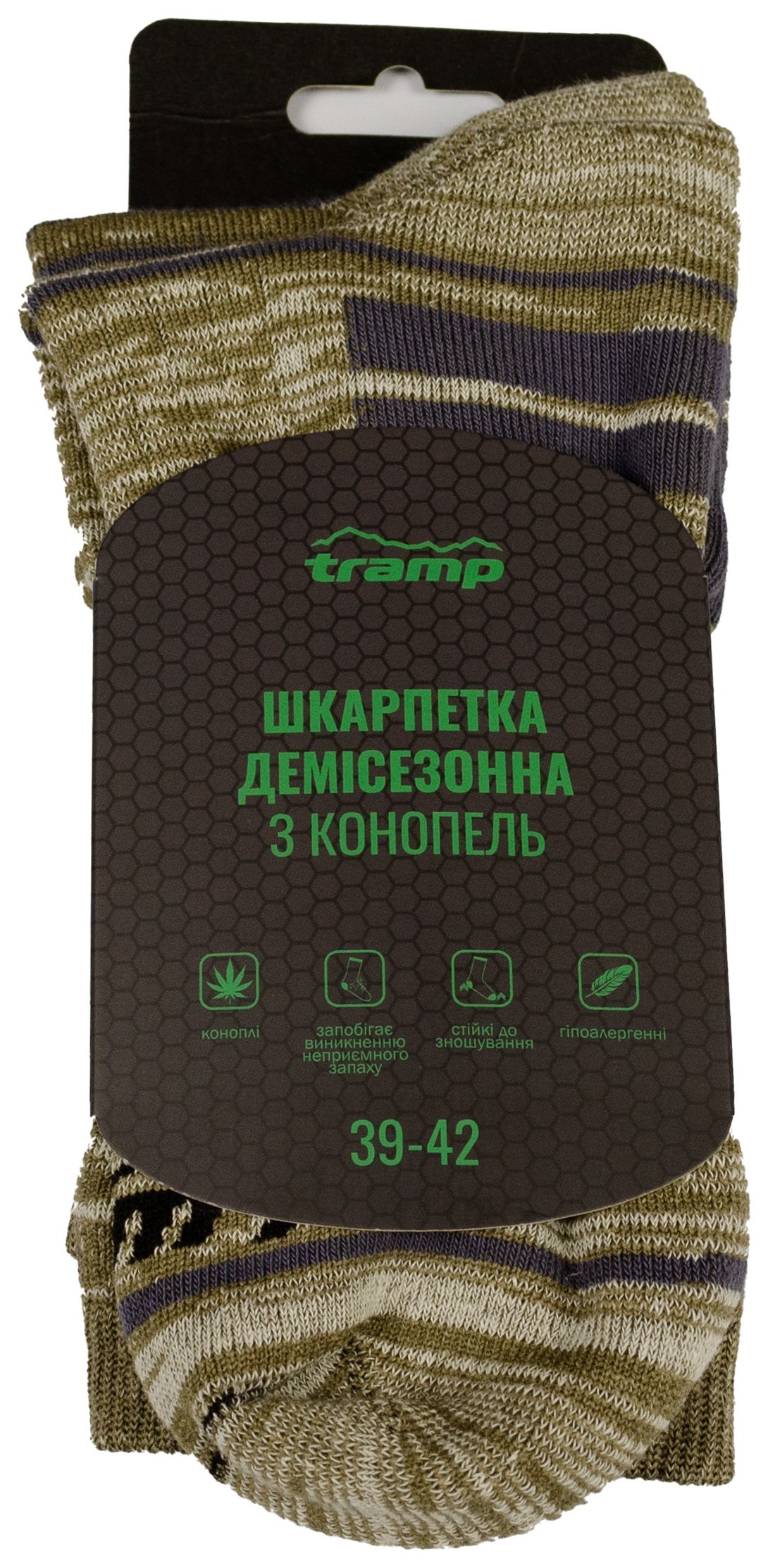 Шкарпетки демісезонні Tramp з конопель UTRUS-006-melange, 43/46