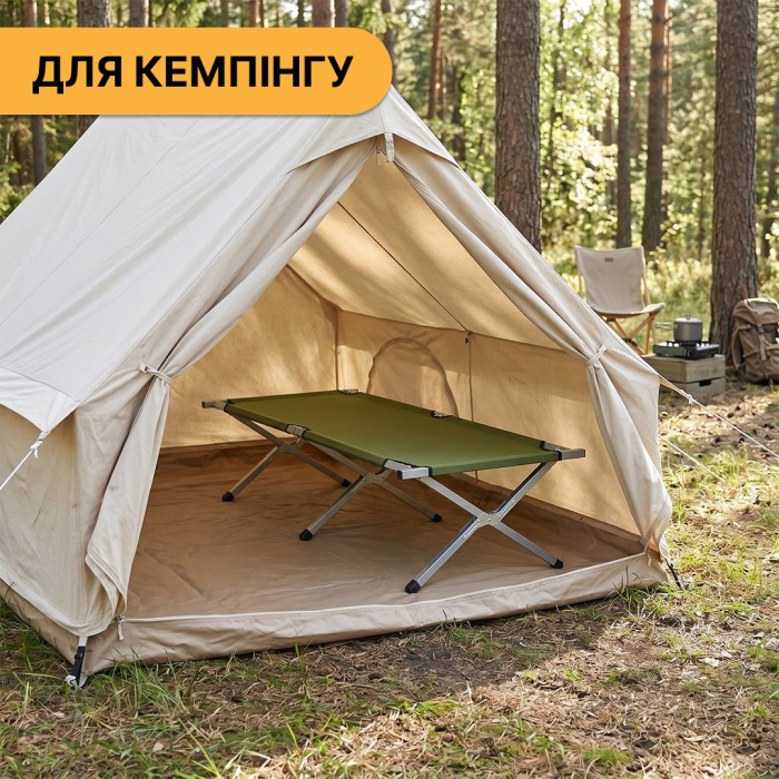 Армійська похідна розкладачка LEOBRO до 120кг Зелена (LB-MC-A1-AGR)