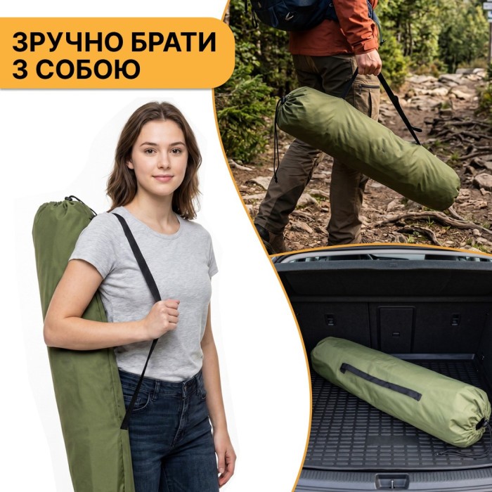 Армійська похідна розкладачка LEOBRO до 120кг Зелена (LB-MC-A1-AGR)