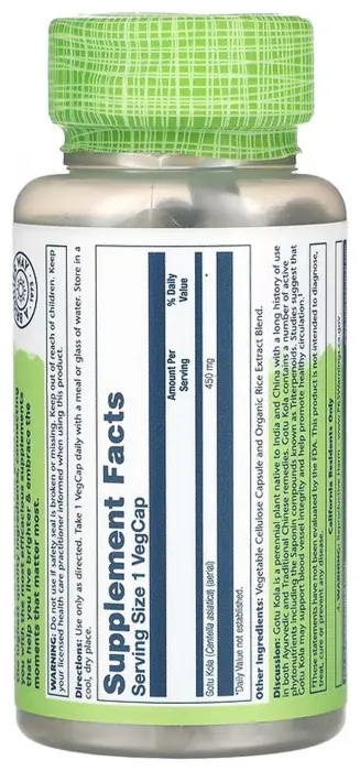 Gotu Kola Aerial 450mg - 100 vcaps