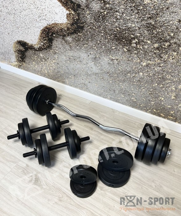 Штанга W-образная на 25 кг и две гантели по 16 кг + перчатки