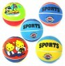 Мяч баскетбольный 0030 Bavar Sport () Фото - 1