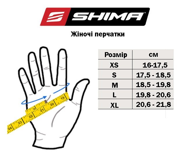 Моторукавички жіночі Shima Blaze 2.0 Black Lady L