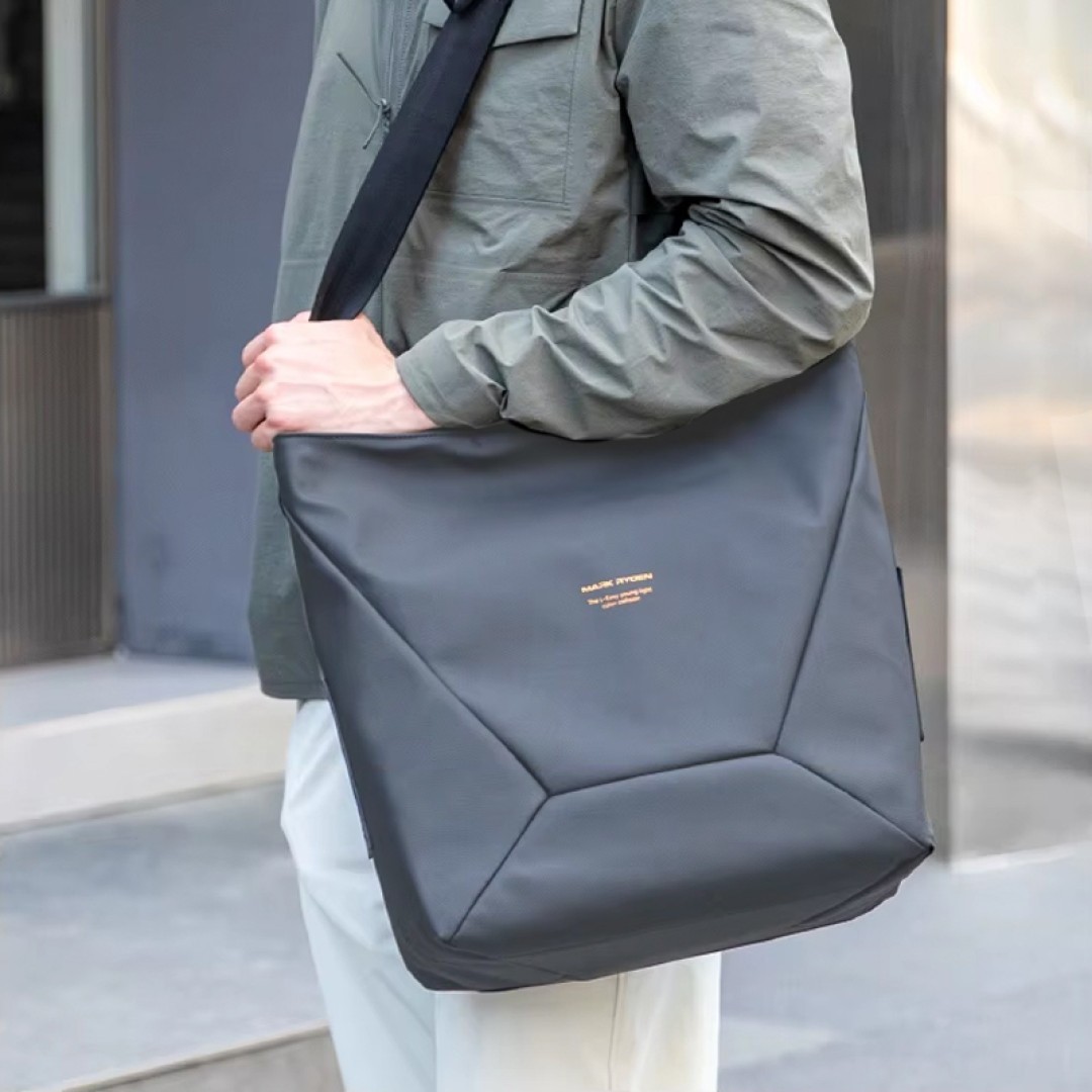 Сумка на плечо Mark Ryden Fyron Arven MR255 Gray