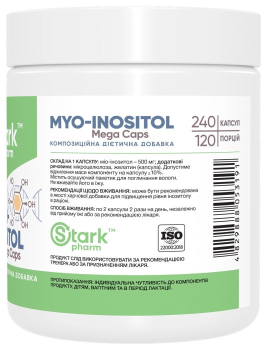 Myo-Inositol 500mg - 240 caps
