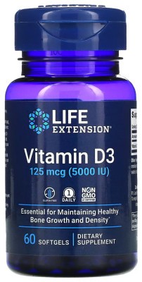 Vitamin D3 125 mcg (5000 IU) - 60 softgels (Поврежденная банка)