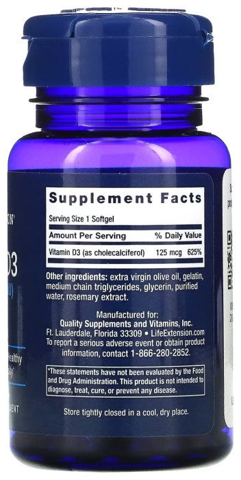 Vitamin D3 125 mcg (5000 IU) - 60 softgels (Поврежденная банка)
