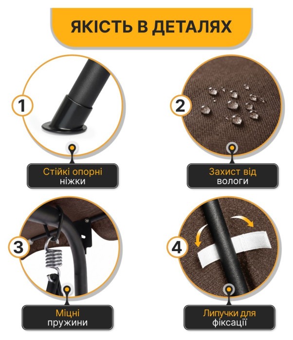 Качели с подушками на 3 человека LEOBRO Brown