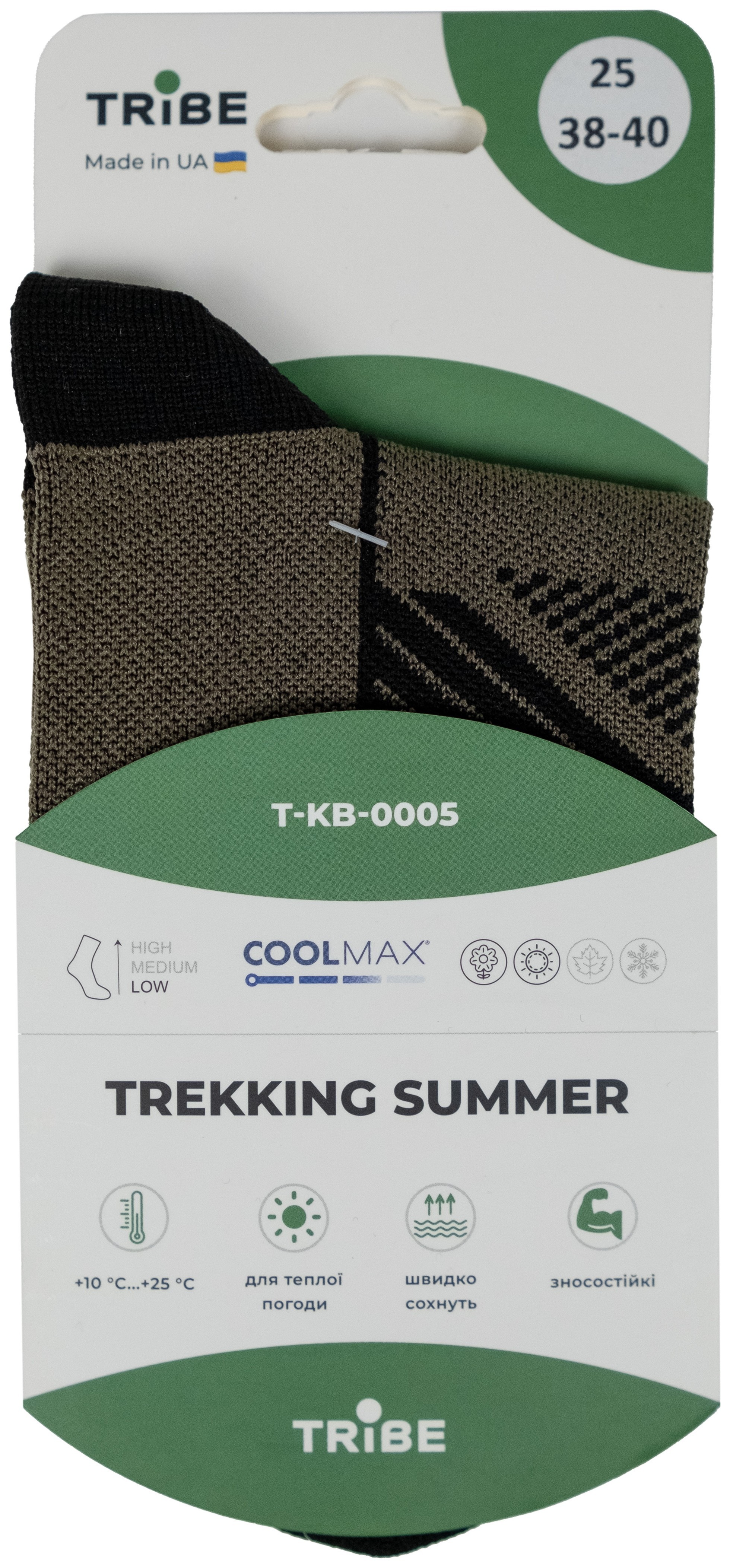 Шкарпетки Tribe Trekking SuMer T-KB-0005-olive, укр, укр