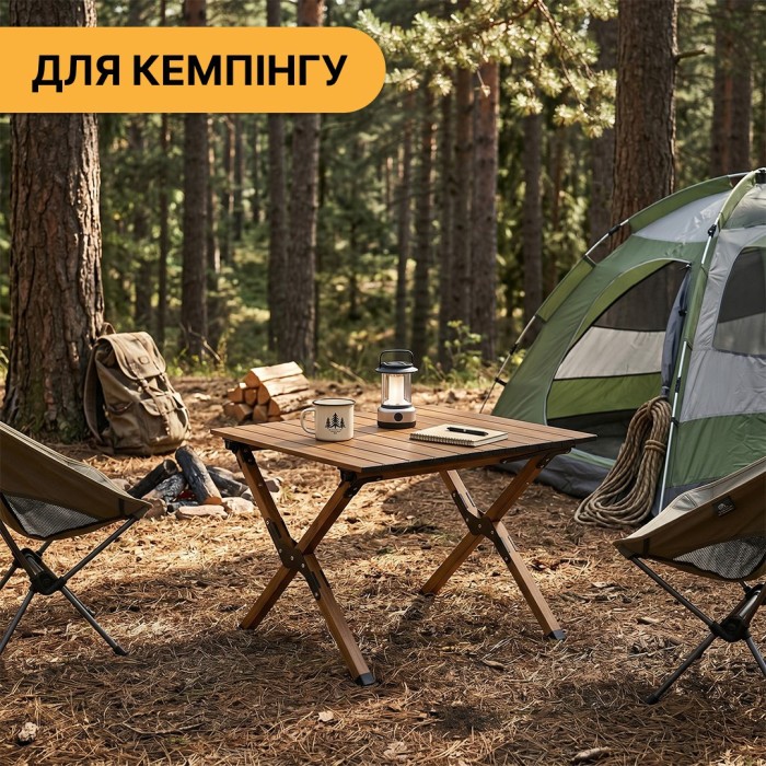 Розкладний туристичний стіл LEOBRO Camp Wood M (LB-1065)