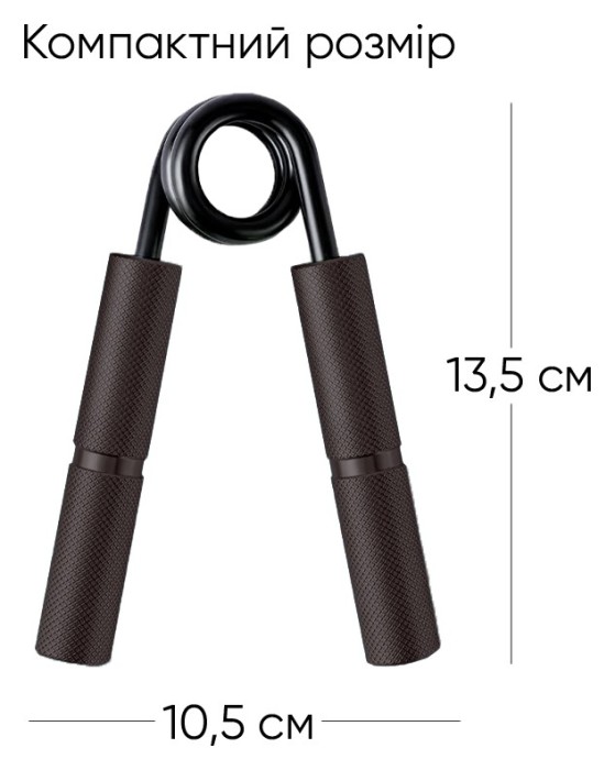 Кистевой эспандер EasyFit Hand Grip PRO 159 кг черный (350 lb)