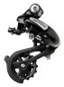 Переключатель задн. 8-к SHIMANO Altus RD-M310 Фото - 1