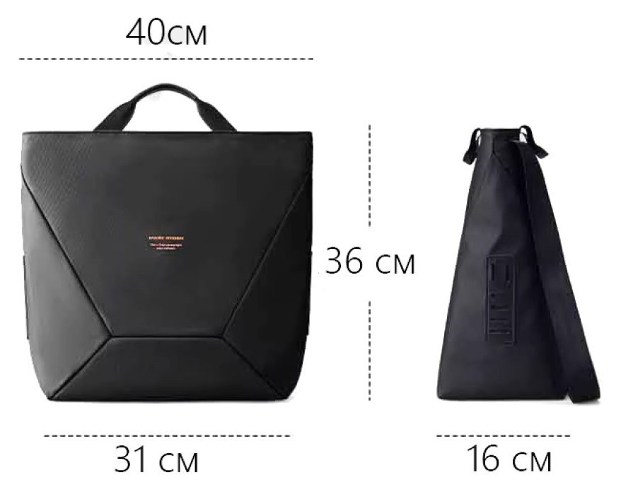 Сумка на плечо Mark Ryden Fyron Arven MR255 Black