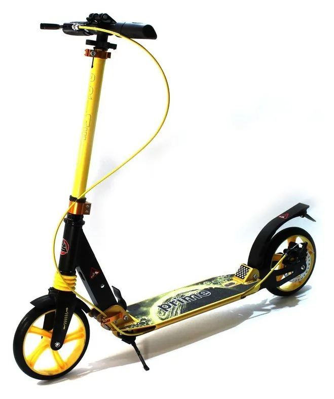 Самокат Bavar Sport Prime (Жовтий)